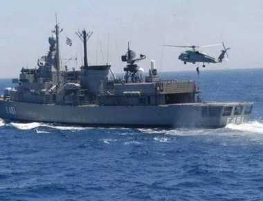 Η φρεγάτα «Νικηφόρος Φωκάς» (F466) στην Χίο